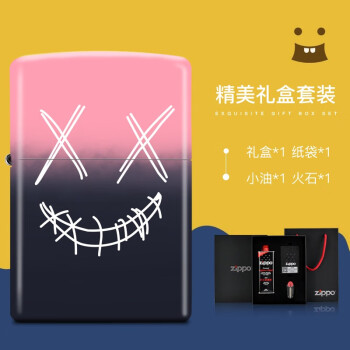 ZiPPO品牌美国进口打火机Z0376-笑脸A价格走势和推荐