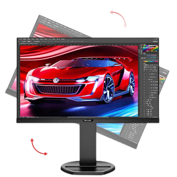 新手必看：飞利浦245B9N2k显示器哪里好？