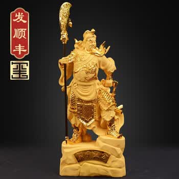 南国玺承关公摆件武财神开业礼品佛像关二爷工艺品办公室摆件关羽像