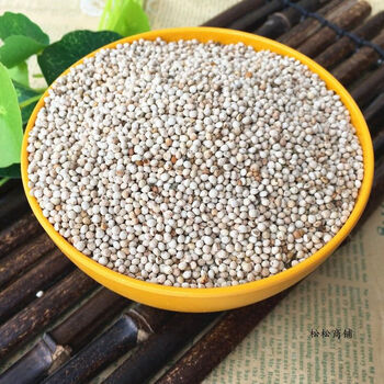 官方旗舰白酥麻2斤苏麻籽农家酥麻黑苏麻250g生酥麻油性引子馅料食用