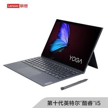 联想 YOGA Duet 国行发布:平板+触控笔+键盘套装首发 6999 元