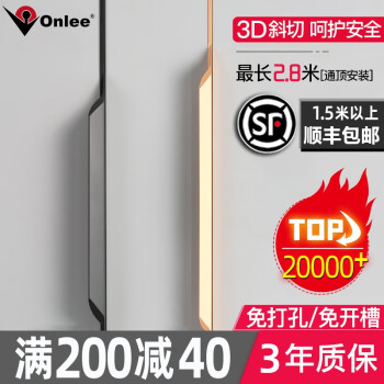 ONLEE品牌家用五金产品,价格走势与购买指南