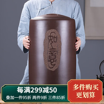 紫来顺宜兴紫砂茶叶罐大号如意直筒茶罐 透气密封本色泥料存茶罐 如意存茶罐-25饼