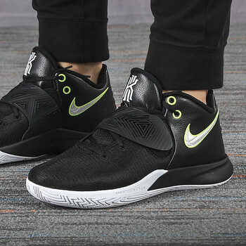 nike耐克男鞋篮球鞋欧文简版城市缓震黑色运动鞋cd0191cd0191001黑白