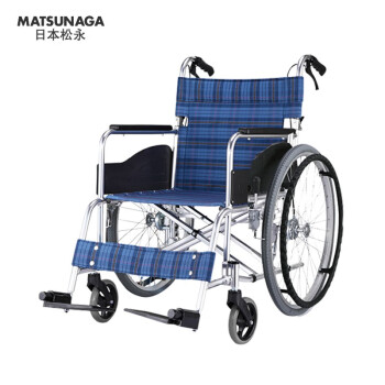 松永（MATSUNAGA）日本松永 折叠轻便轮椅 助步车免充气带刹车 XXX 601188