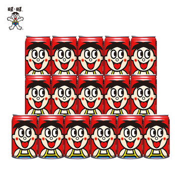 旺旺旺仔牛奶145ml16罐原味六一儿童节礼物小罐每日牛奶早餐旺仔牛奶