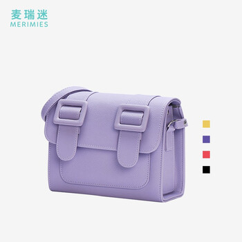 泰国剑桥包 简约经典纯色单肩女包斜挎包 m号 淡紫色m丨pale purple
