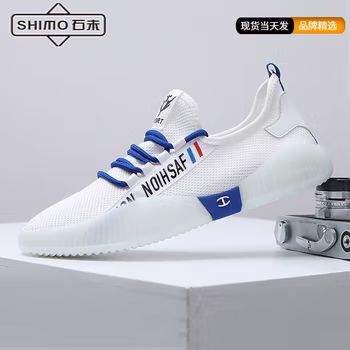 
石末（SHIMO）休闲鞋男新款男鞋子男透气潮流百搭网面飞织潮牌果冻运动鞋男 蓝色 41