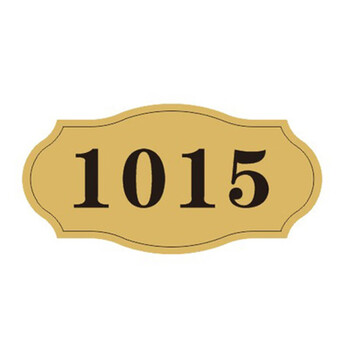 星探险房间门牌号定制数字牌房号牌教室家用出租酒店门号牌贴门牌号码