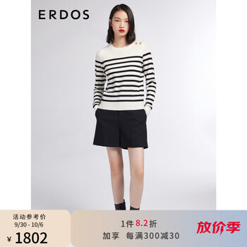 【ERDOS】羊绒衫价格历史走势和销量趋势分析,最新羊绒衫榜单