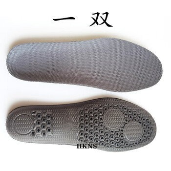 洣莱格体能训练鞋备用鞋垫透气防滑减震缓冲加厚运 209款灰色一双 38