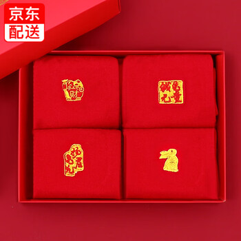 穿上北虞品牌休闲袜,为你的整体造型锦上添花!