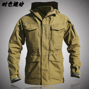 智浦zhipum65风衣执政官战术服男士外套春秋户外训练服中长款防风防水
