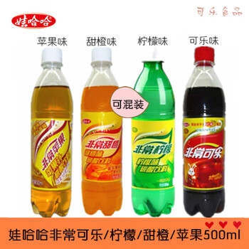 娃哈哈非常可乐非常柠檬非常甜橙非常苹果500ml*12瓶可混装 混装请
