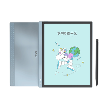 电子阅读器品牌排行（电子阅读器pdf阅读器哪个好用）