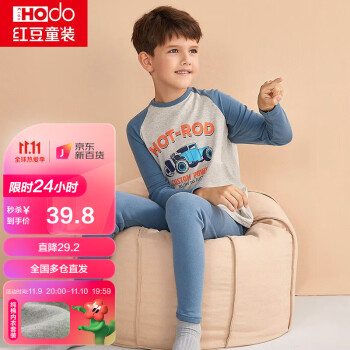 马上拥有|低至初次价格的限量折扣,时间有限!