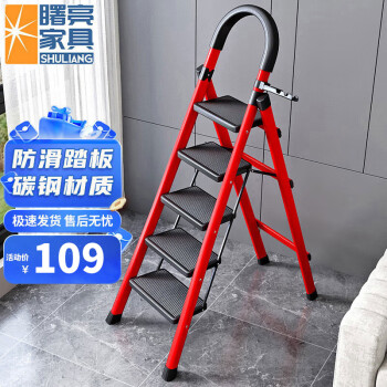 家庭必备装备!曙亮品牌家用梯,安全可靠,给空间全新升级!
