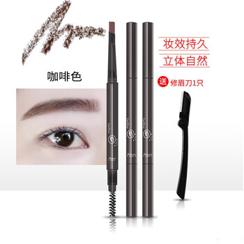眉笔双头眉笔不易脱色眉笔男女初学者不晕染脱色防汗防水眉笔 双头眉笔 3支 咖啡色 图片价格品牌报价 京东