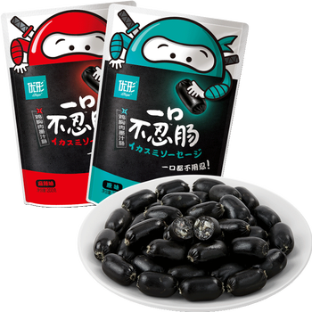 用后实情讲解
优形一口不忍肠200g*2袋低脂健身鸡肉肠组合装休闲零食代餐即食 麻辣+原味评测报告怎么样？质量靠不靠谱？怎么样？口碑好吗？求评测？

