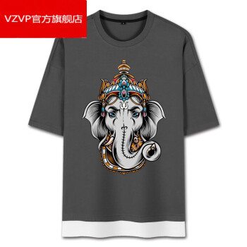 vzvp高端品牌泰国大象动物图案国潮复古风印花短袖t恤男装衣服青少年