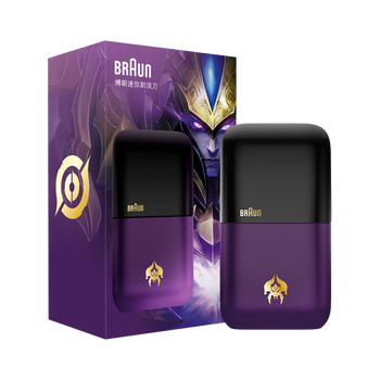 博朗电动剃须刀哪个国家的？盘点销量前四推荐