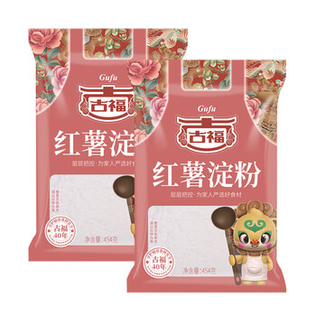 古福红薯淀粉454g制作凉粉凉皮原料地瓜番薯粉烹饪勾芡调味料食用淀粉