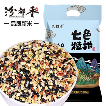 2023年4月13日更新【万能白菜价】的图片 第66张