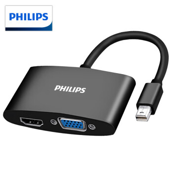 飞利浦（PHILIPS）Mini DP转HDMI转换线VGA转换器苹果电脑MacBook雷电接电视 MINI DP转HDMI/VGA 二合一 黑色