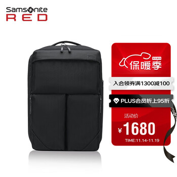 Samsonite电脑包 15英寸休闲时尚双肩包男多口袋旅行包潮流背包GA4 黑色