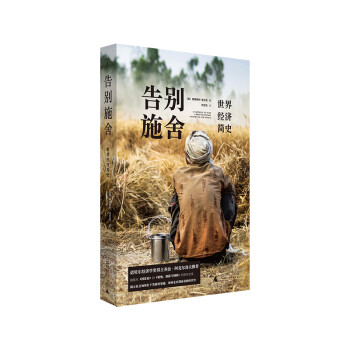 想要一台价格稳定的游戏本?这些款式不容错过!