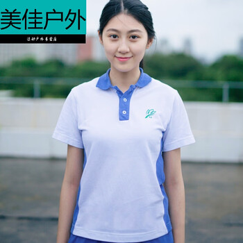校服套装统一中学生高中生初中夏季短袖长裤男女秋装外套装 中学女生
