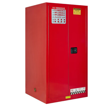 铭安MIANN安全柜MA6000(R)危险化学品防火防爆柜可燃液体储存柜