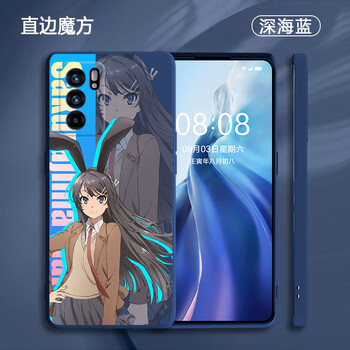 简臣麻衣学姐手机壳女孩周边礼物 [液态硅胶]深海蓝-樱岛麻衣10 vivo