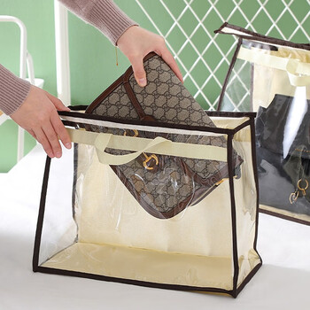 包包防尘袋防潮袋收纳袋透明防霉衣柜皮包挂袋置物神器米色