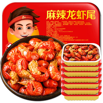 每日好价：每日黑巧