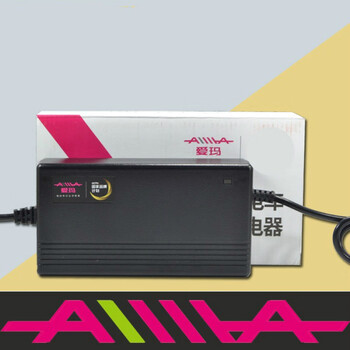 适用于爱玛电动车锂电智能充电器48v2a812ah卡农头视频头艾玛爱玛48v