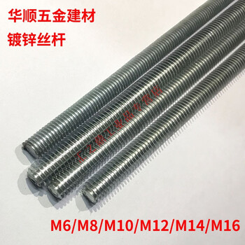 内膨胀螺丝 丝杆三件套内爆内膨胀管吊顶全牙组合连体拉爆螺丝吊 浅