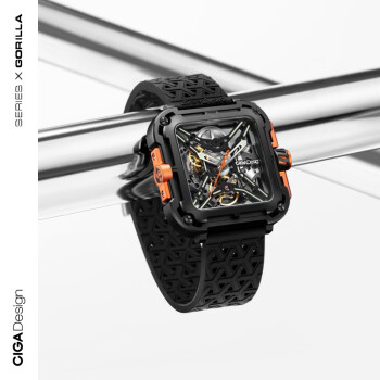 玺佳CIGA Design 手表 X系列大猩猩SUV手表镂空方形黑橙机械男士腕表X011-BLOG-25BK