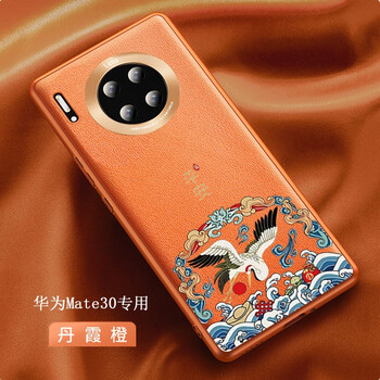 鲁深手机壳：抢购热销、性价比超高