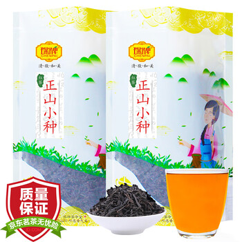 抢购限时！价格飙升的高端产品，现在只需XXX元！
