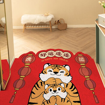 新年入户门地垫玄关门口丝圈脚垫大门口进门垫子卡通萌虎喜庆地垫毯