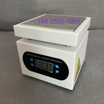 定制扑克牌封膜包装机化妆品扑克牌包装塑封膜机扑克封口机烫膜机新款