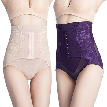 彩博凯希2条装收腹内裤女高腰三角裤产后裤薄款排扣收腰收胃收小肚子 2条装 【肤色+紫色】 XL码(建议107-128斤)