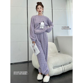 2025年11月11日更新【万能白菜价】的图片 第46张