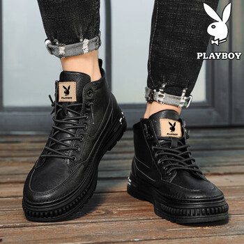 花花公子(playboy physical)花花公子(playboy)男鞋子男高帮春夏季