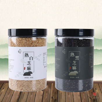 郦狼熟黑白芝麻组合 五谷杂粮粗粮 新货农家现炒干吃免洗即食烘培罐装