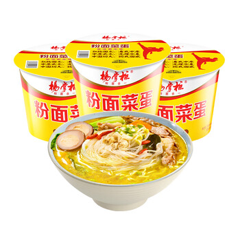 杨掌柜 粉面菜蛋金汤肥牛味183g*12桶整箱 方便速食方便面泡面夜宵