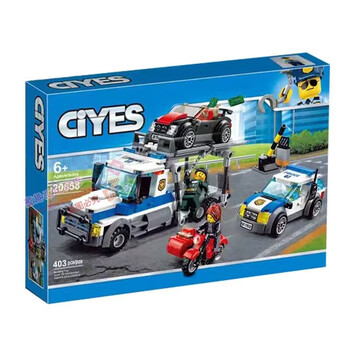 乐高lego城市系列警察局消防局60215兼容乐高警察总局极地探险飞机