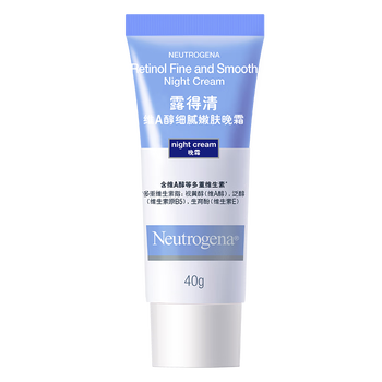 露得清晚霜怎么样（露得清晚霜1.0护肤品确实值得入手吗）