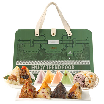 悠享时端午节粽子礼盒蛋黄大肉粽水晶粽甜粽送长辈送礼品团购粽享包礼